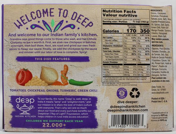 Chhole Chatpate 10 oz.