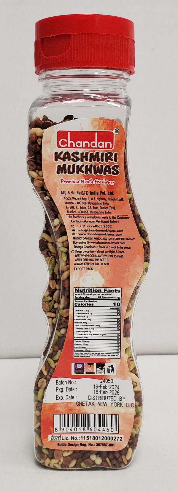 Kashmiri Mukhwas 5.6