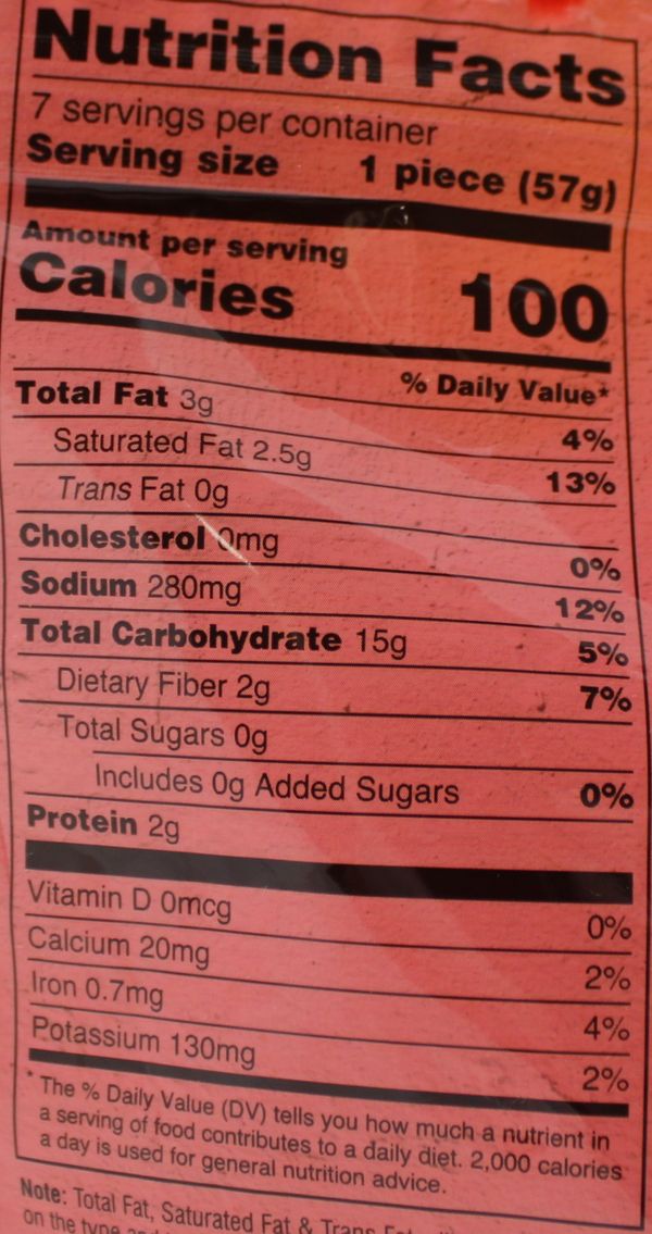 Veggie Masala Patties 14.1Oz