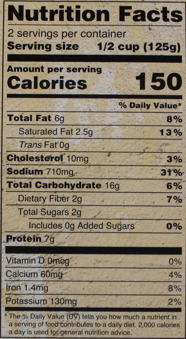 Spinach & Quinoa Pilaf 8.8Oz