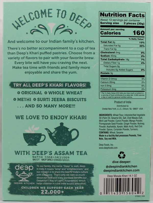 Masala Khari (14.1oz)