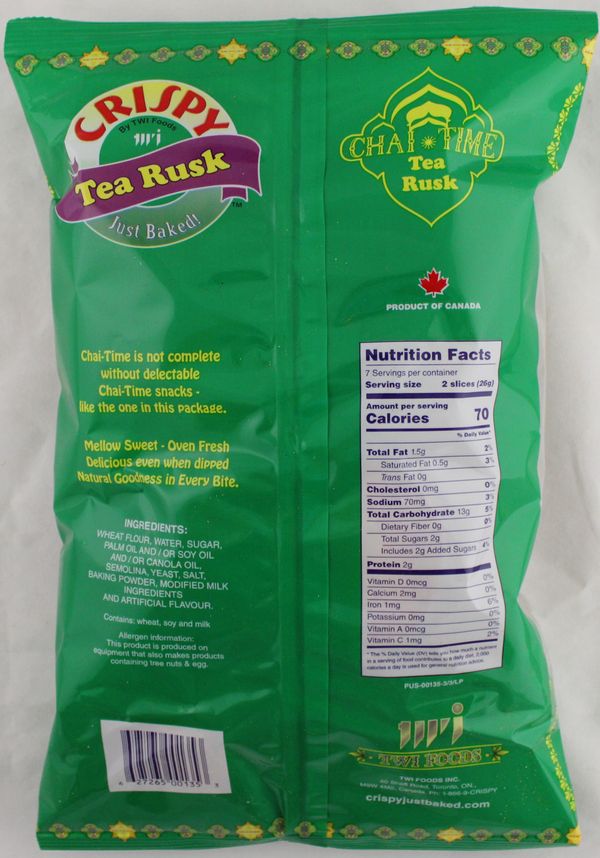 Tea Rusk Round 7oz