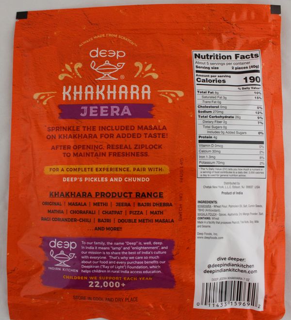 Jeera Khahkhra 7 oz.