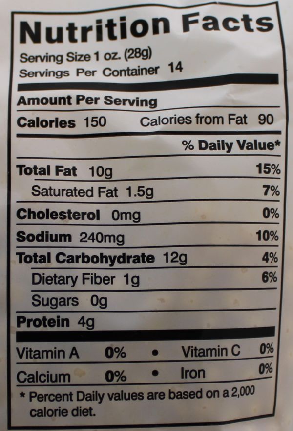 Boondi (Krunchees) 14.1 oz