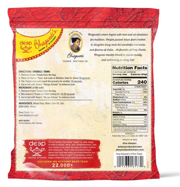 Homestyle Thepla 9 Oz