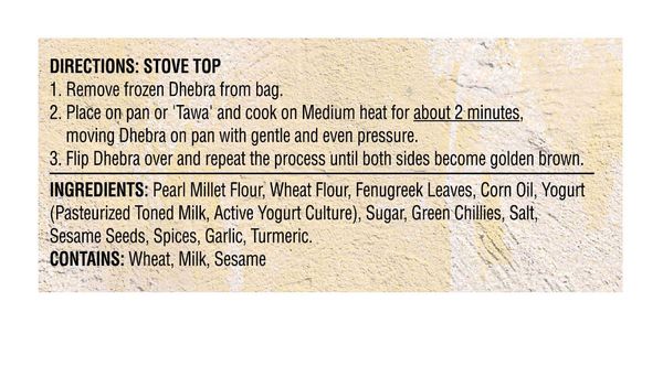 Methi Dhebra 5p-10oz