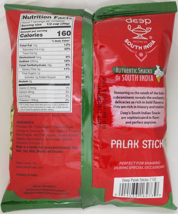 Palak Sticks 70z