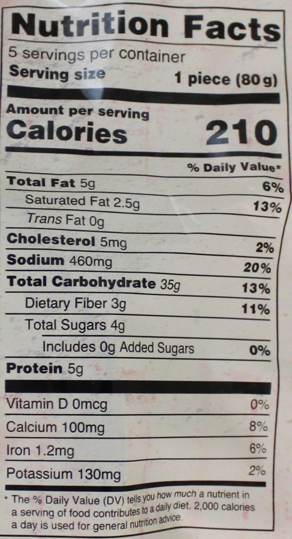 Lachcha Naan 5Pc (14.1Oz)