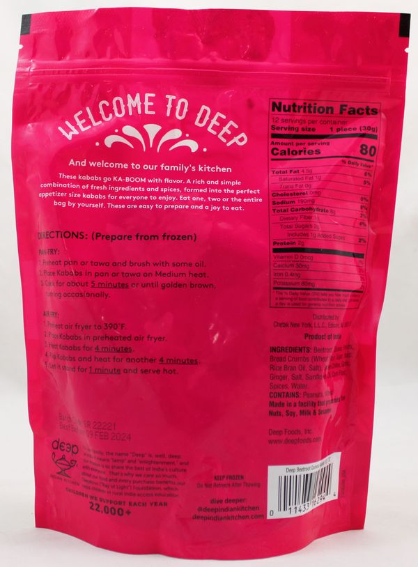 BeetrootQuinoa Kababs (12P) 12.7Oz