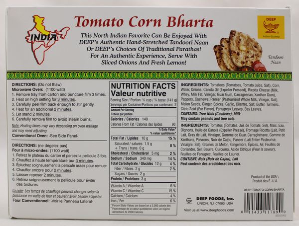 Tomato Corn Bharta 10oz.