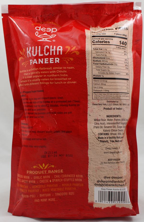 Paneer Kulcha (4 pieces)