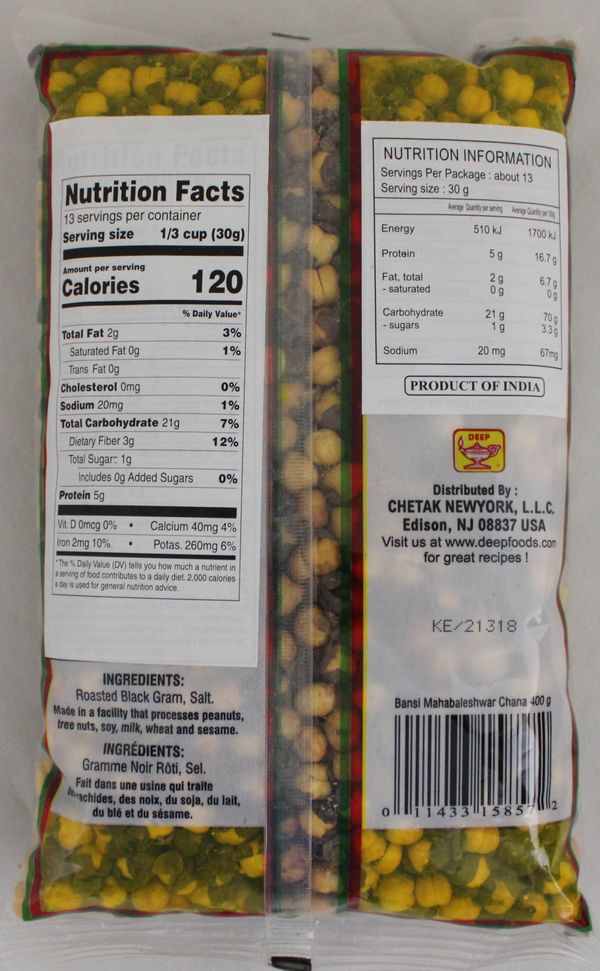 Mahabaleshwar Chana 14.1oz.
