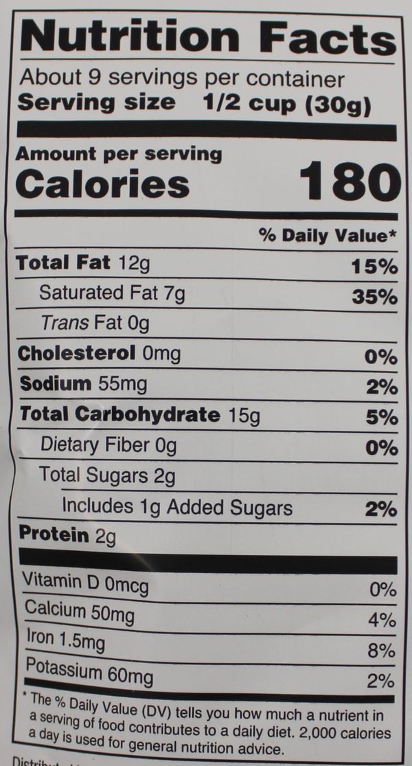 Diet Chiwda (10oz)