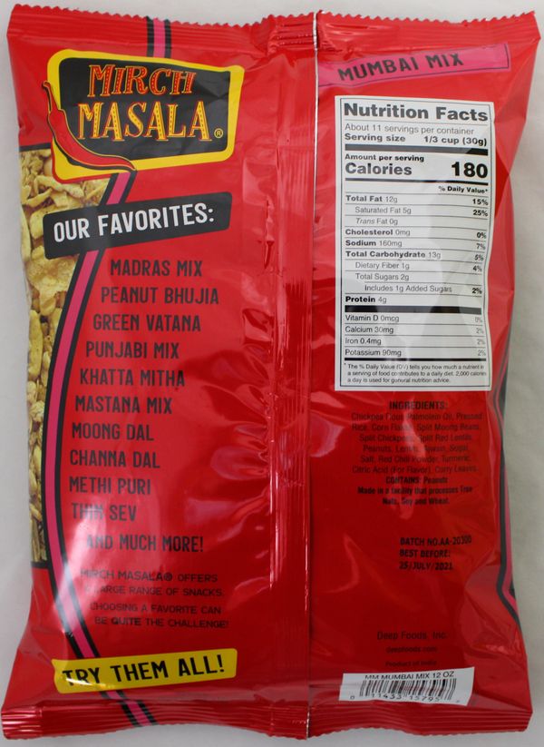 Mumbai Mix 12 oz.