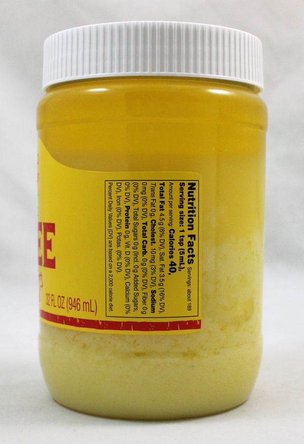 Makhan Ghee (32 fl oz)