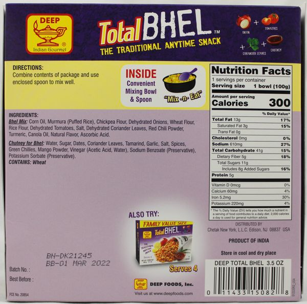 Deep Total Bhel 3.5 oz