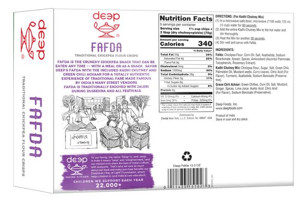 Fafda (12.3oz)