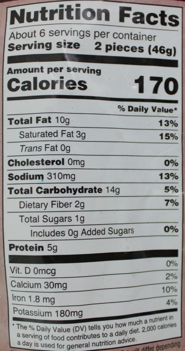 25 Lilva Kachori 25 oz.