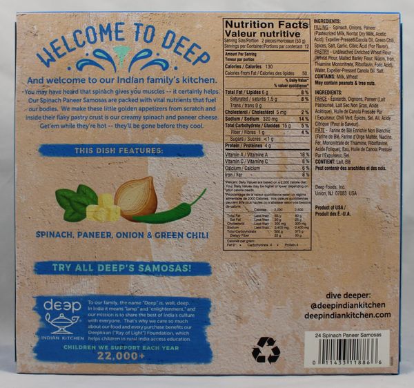 Spinach Paneer Party Samosa 22.4oz