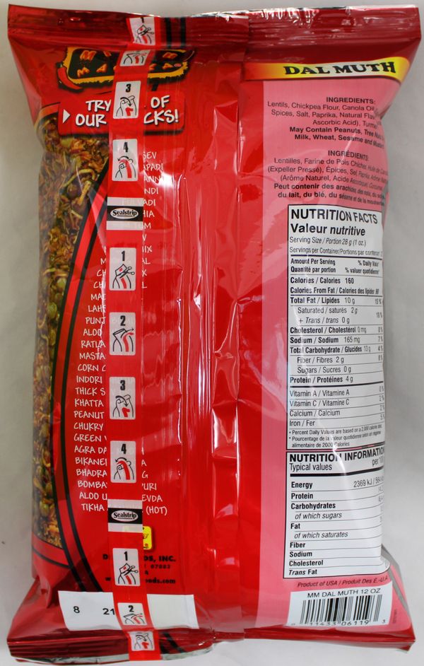 Dal Muth 12oz