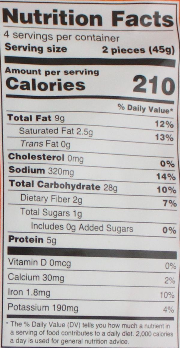 Cholafali Khakhra 6.3 oz