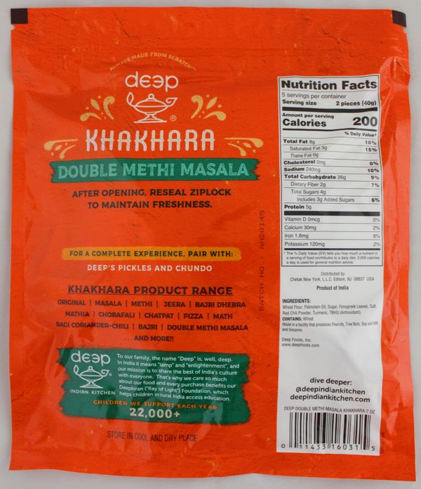 Double Methi Masala Khakhara (7oz)