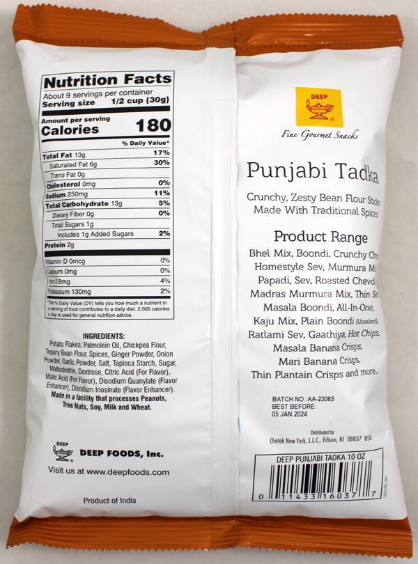 Punjabi Tadka 10 Oz