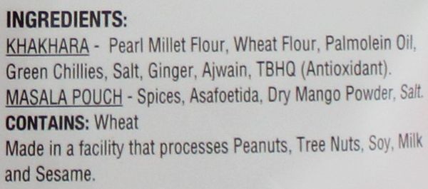 Bajri Khakhra 7oz.