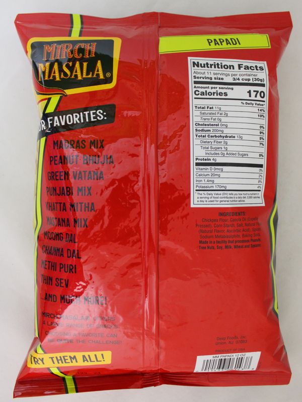 Papadi-MM 12oz