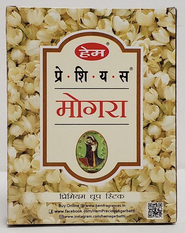 Dhoop Sticks Precious Mogra