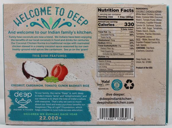 Cocnut Chkn Curry W/ Cumin Rice 9oz