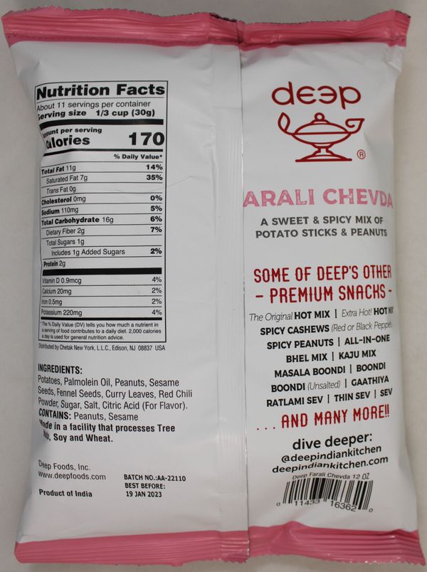 Farali Chevda (12oz)