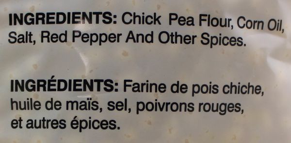 Boondi (Krunchees) 14.1 oz