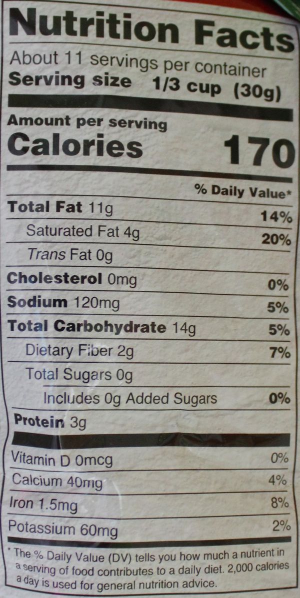 Kerala Mixture 12 oz