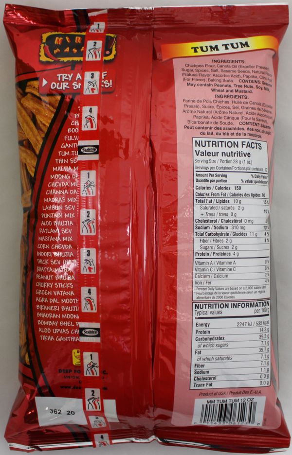 Tum Tum-MM-12oz