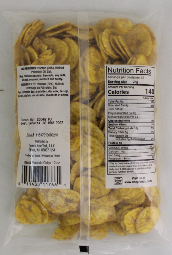 Plantain Chips 12oz.