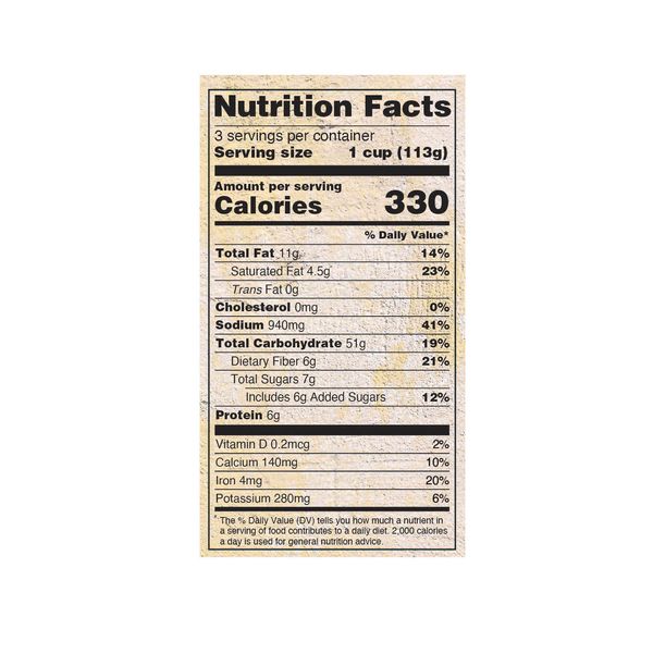 Muthia 12 oz.