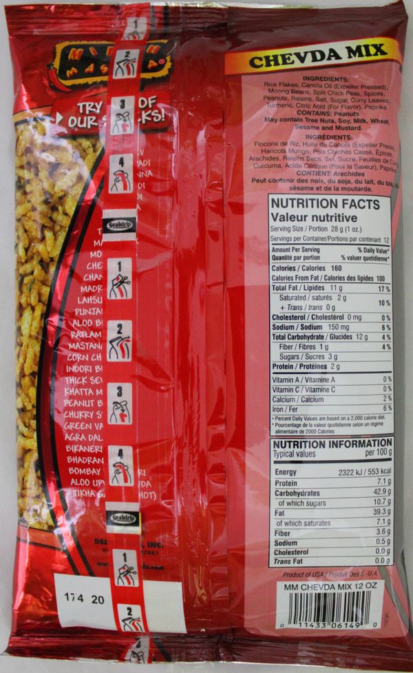 Chevda Mix-MM 12oz