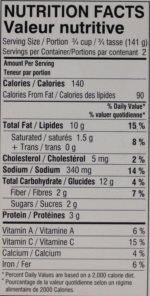 Tomato Corn Bharta 10oz.