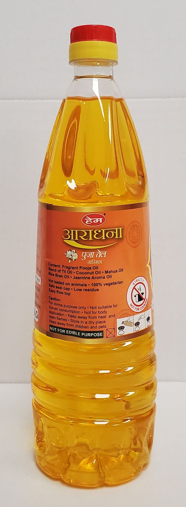 Aradhana Pooja Oil 900ml