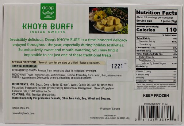 Khoya Burfi 14.1 oz.