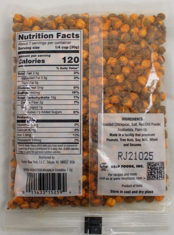 Roasted maslaa Channa 7oz