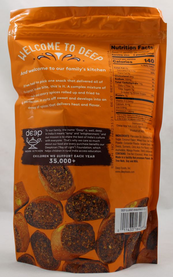 Bhakarwadi No Onion no Garlic 12Oz