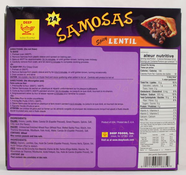 Spicy Lentil Samosas (24 pieces) (22.4oz)