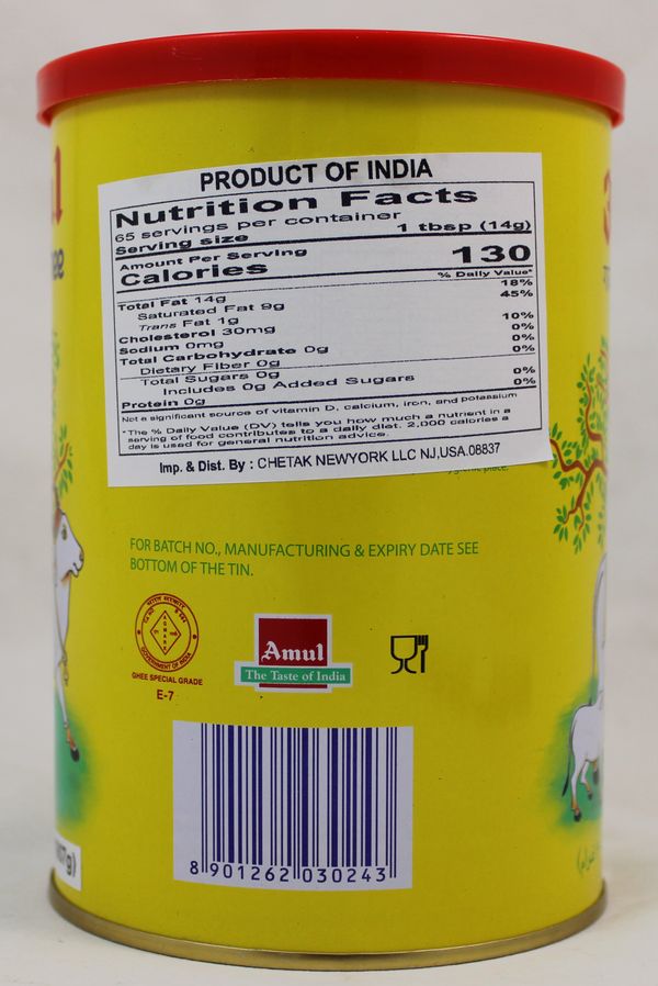 Cow Ghee 33.82 Floz (1Lit)
