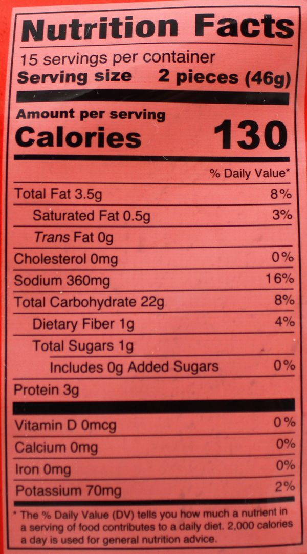 Punjabi CocktailSamosa(30P)24.33Oz