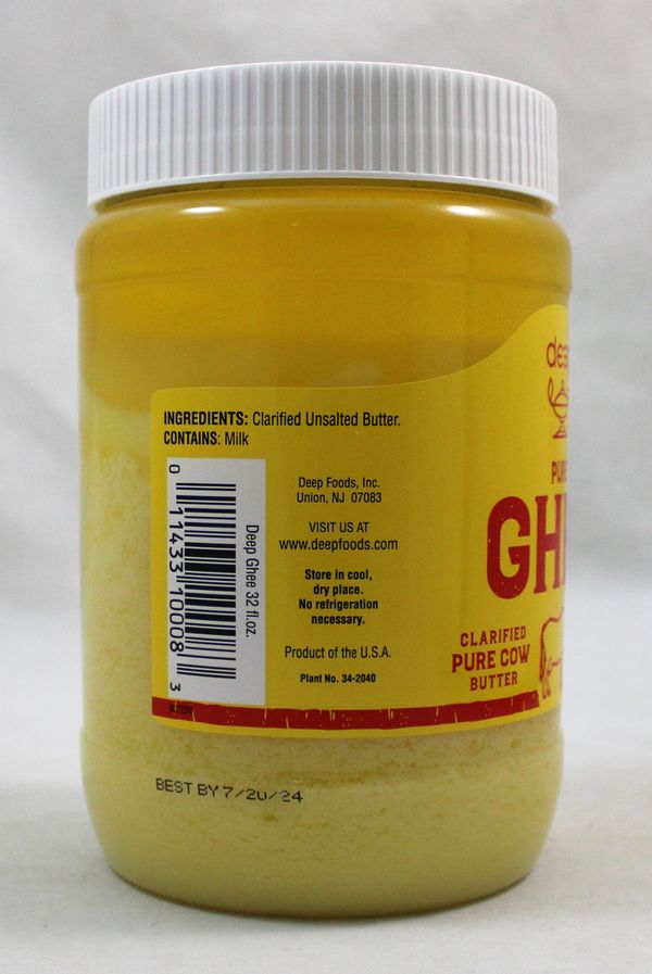 Makhan Ghee (32 fl oz)