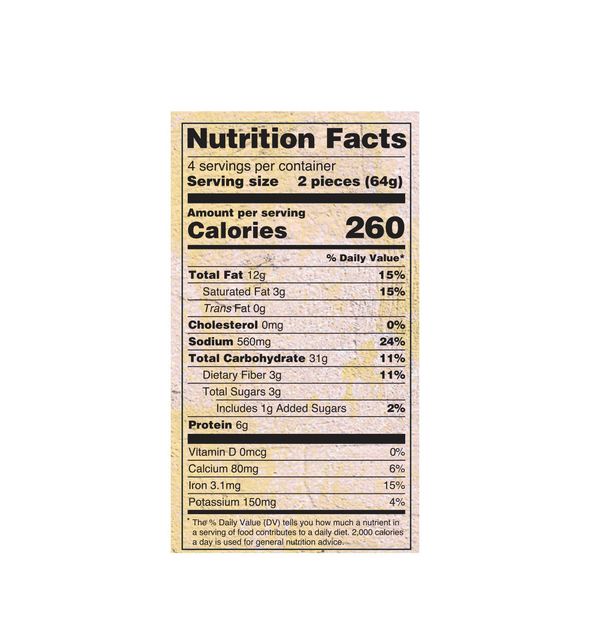 Dudhi Thepla 8Pcs. 9oz