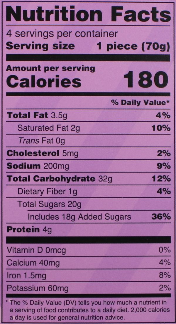Black Currant Eggless Cake (9.9oz)