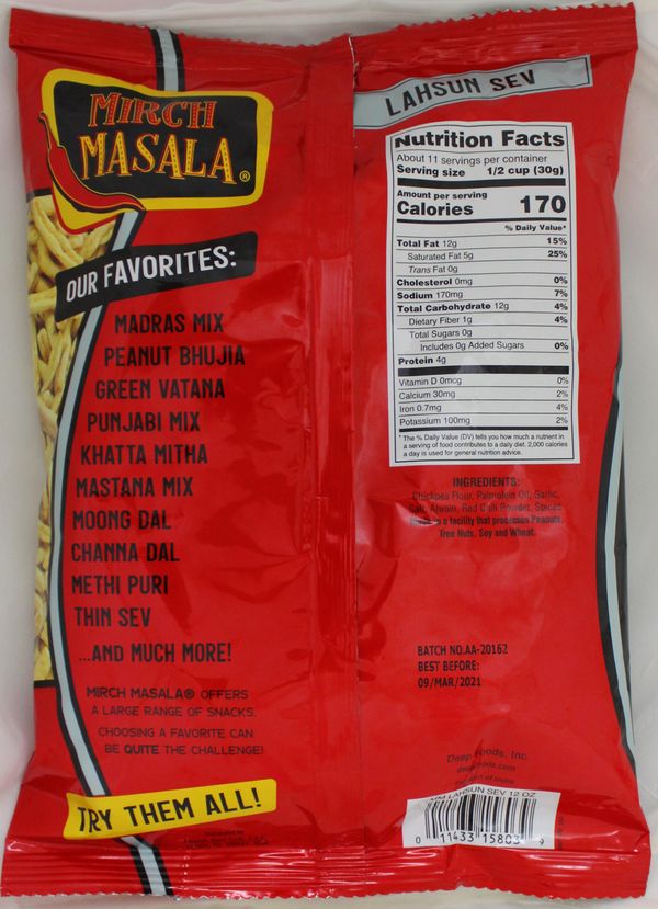 Lahsun sev 12 oz.